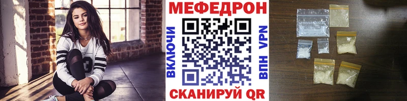 Наркошоп купить Кокаин  Мефедрон  A-PVP  АМФ  ГАШ  Псилоцибиновые грибы  Канабис  Благодарный