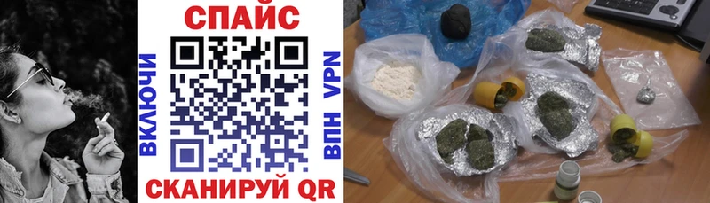 Купить закладки  Благодарный  Бутират Butirat 