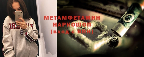 а пвп мука Карталы
