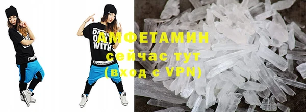 кокаин перу Касимов