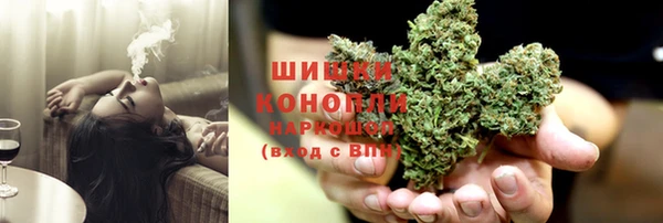 кокаин перу Касимов