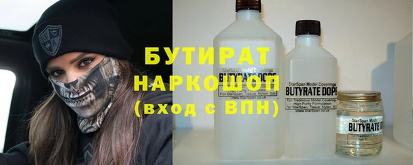 кокаин перу Касимов