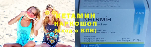 а пвп мука Карталы