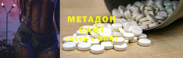 кокаин перу Касимов