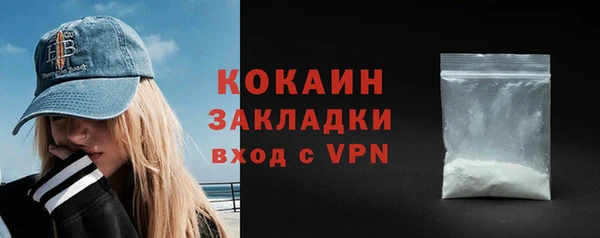 jwh Карпинск