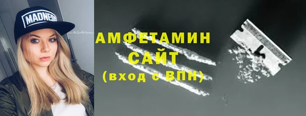 кокаин перу Касимов