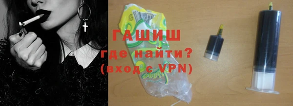 а пвп мука Карталы
