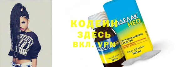 jwh Карпинск