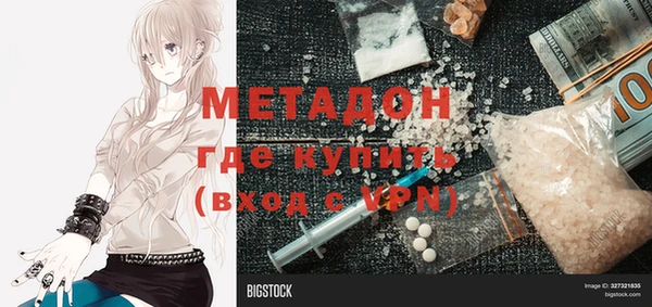 а пвп мука Карталы