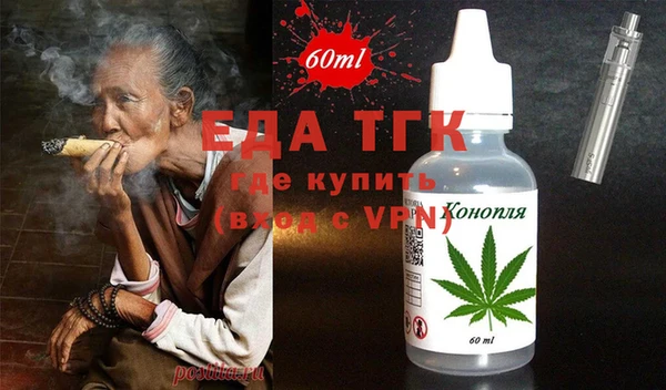 а пвп мука Карталы