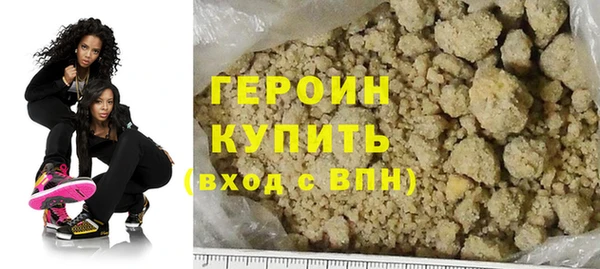 jwh Карпинск