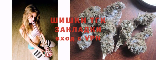 кокаин перу Касимов