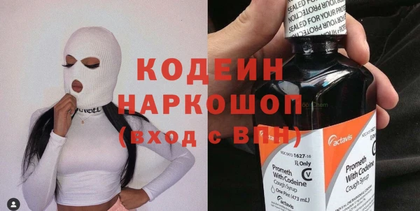 а пвп мука Карталы