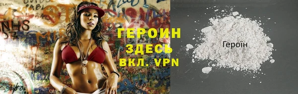 а пвп мука Карталы
