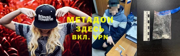jwh Карпинск