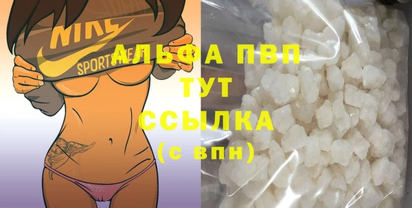 jwh Карпинск