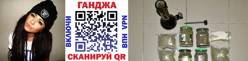 МАРИХУАНА гибрид Благодарный
