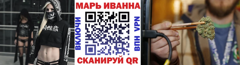 Купить где  Благодарный  Бошки марихуана марихуана 